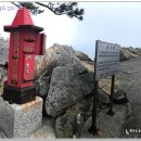 득량반점 이미지