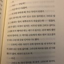 우사미 이미지