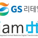 프렌즈동물병원 이미지