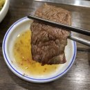 삼겹살과 소고기맛있는곳 대전 송촌동 맛집 소가네돈가네