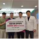 사단법인부산노인복지진흥회 이미지