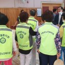 고흥군노인복지관 이미지