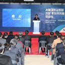 기장중학교 이미지