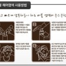 지후산업