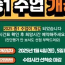 명문국어논술학원 이미지