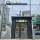 반포종로약국 이미지