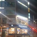 등촌샤브칼국수신봉점 | 용인 수지 맛집 등촌샤브칼국수 신봉점 방문후기