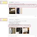 N141 | 디클 클릭북 N141 티몬 구매 후기 입니다 161123