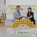 복사업 이미지