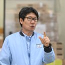 굿굿즈 이미지