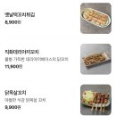 우후죽순 네이버블로그