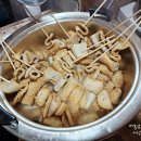 한치592
