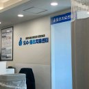 원당으뜸신경외과의원 이미지