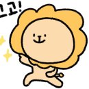 족발야시장광명소하점 이미지