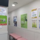 유아 창의&논리영재수학 이미지