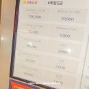 아이센스리그PC 창원합성2호점 이미지