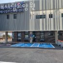 김해시립요양원 이미지