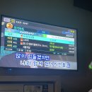 세븐스타코인노래연습장 화명동점 이미지