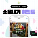 공예장터 이미지