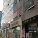 대유빌딩 이미지