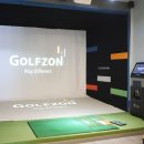 골프존파크 모현배산점 이미지