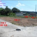 오금2리 마을회관 이미지