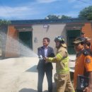 남부소방서 이미지