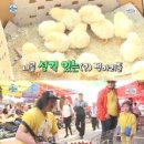 민속장여관 이미지