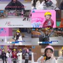엉뚱발랄 이미지