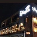 황토장어 이미지