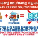 (주)엠티씨 이미지