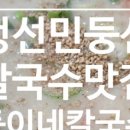 사진작업실들꽃