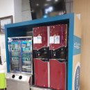 공주휴게실 이미지