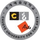 청람음악학원