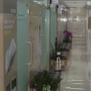 두침한의원 이미지