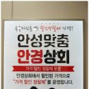 안경상회 마곡점 네이버블로그