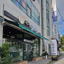 현대옥(부송점) 이미지