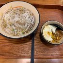 헤이준쌀국수스테이트타워 네이버블로그