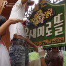 정원병설유치원 이미지