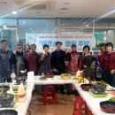 열린주방