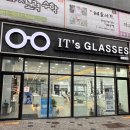 이츠 글라시스 안경 이미지