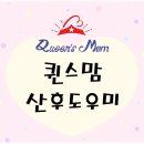 판교보건지소 이미지