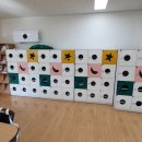 학익2동 주민센터 이미지