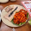 애견의 명가 궁 이미지