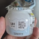중기목장 | 내돈내산 후기｜매일유업 첫치즈 vs 덴마크 아기치즈 성분 비교, 상하목장·밀키요 직접 먹여본 후기