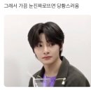 카페 아이엔 이미지