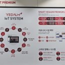 검산근린공원 네이버블로그