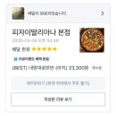 발이봉북로 이미지