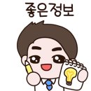 세월천로137번길 이미지