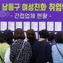 남동102 이미지